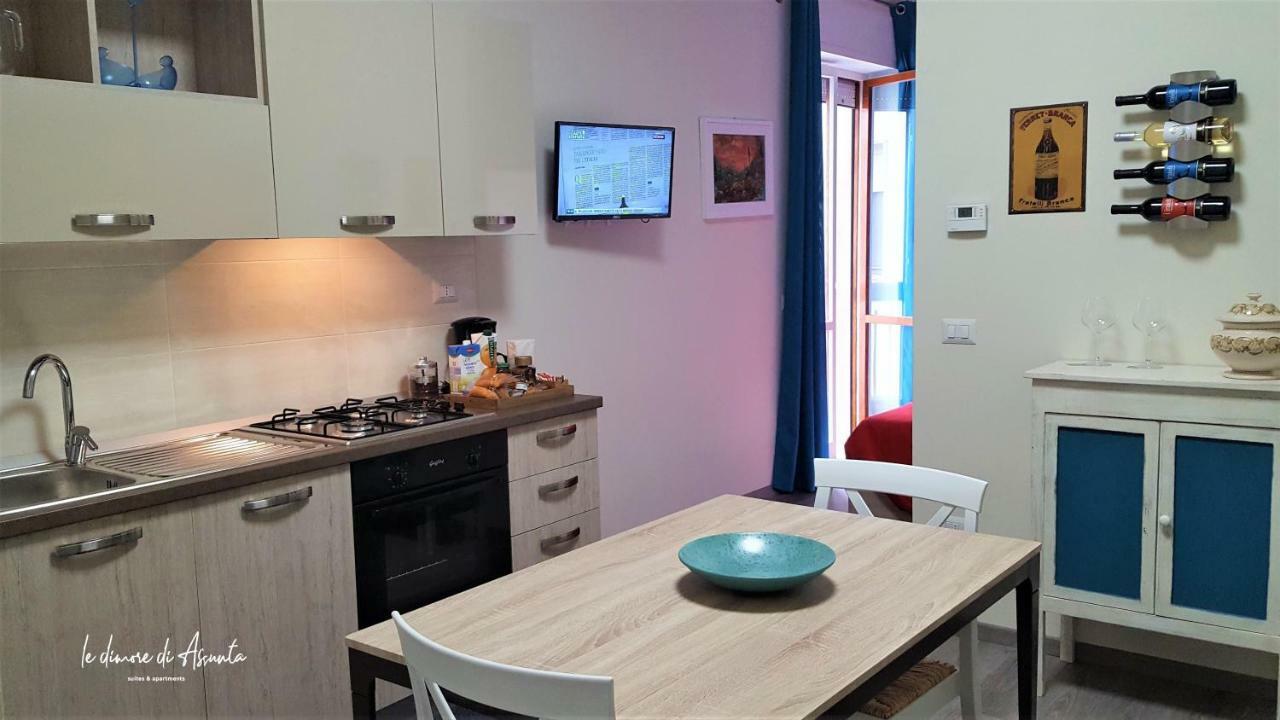 Apartment Le Dimore Di Assunta *